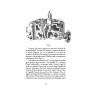A.B.C. du moteur Diesel