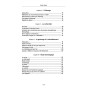 Le moteur rotatif