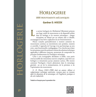 Horlogerie