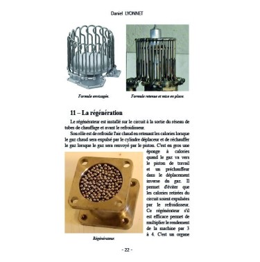D'ASAP à RHOMBIC 160