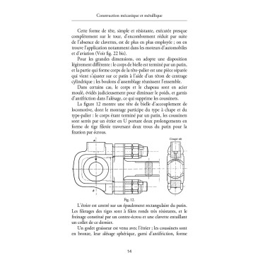 Organes de machines