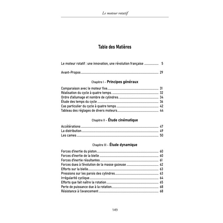 Le moteur rotatif Le moteur rotatif