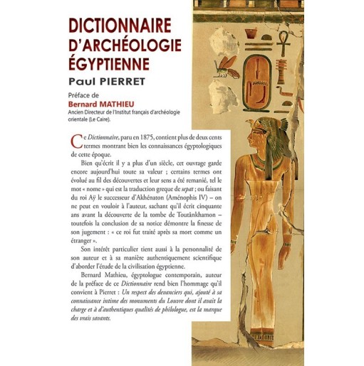 Dictionnaire d'archéologie égyptienne