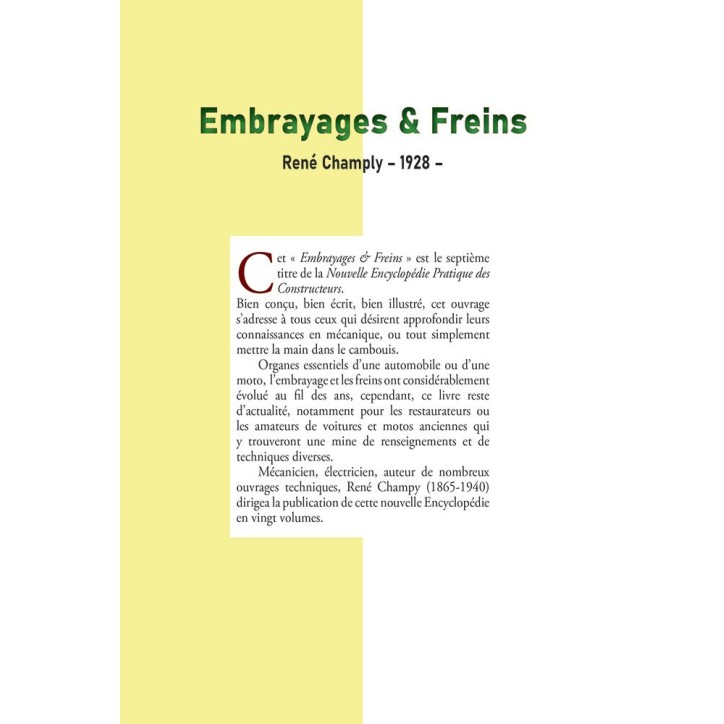 Embrayages et freins Embrayages et freins