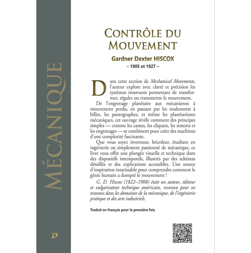 Contrôle du mouvement