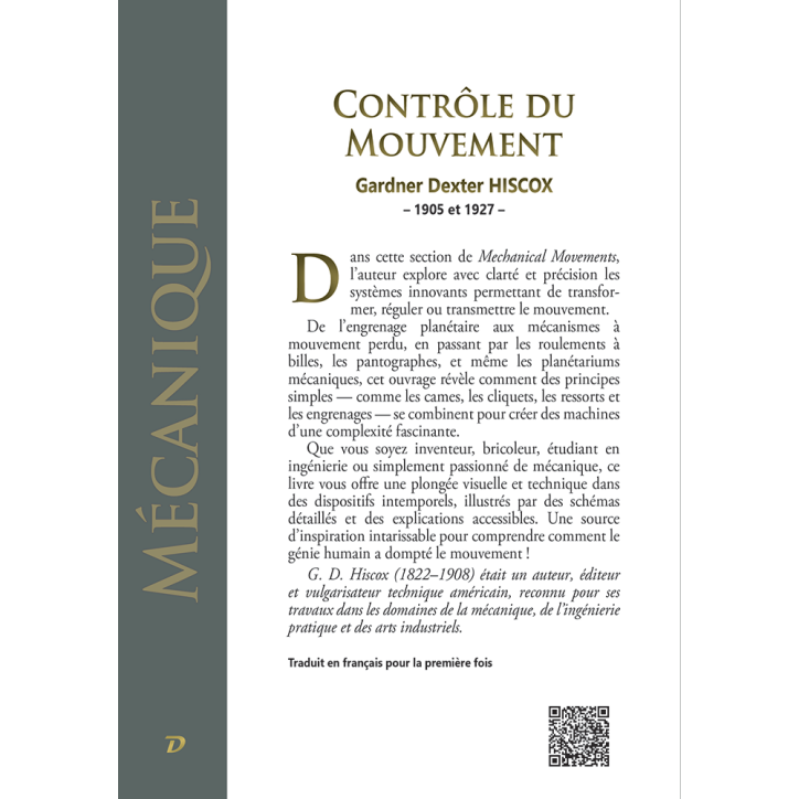 Contrôle du mouvement