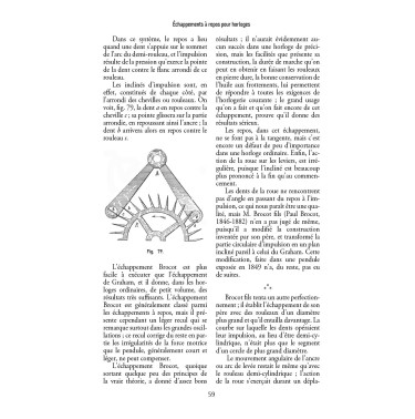 Échappements d'horloges et de montres