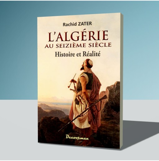 L'Algérie au 16e siècle