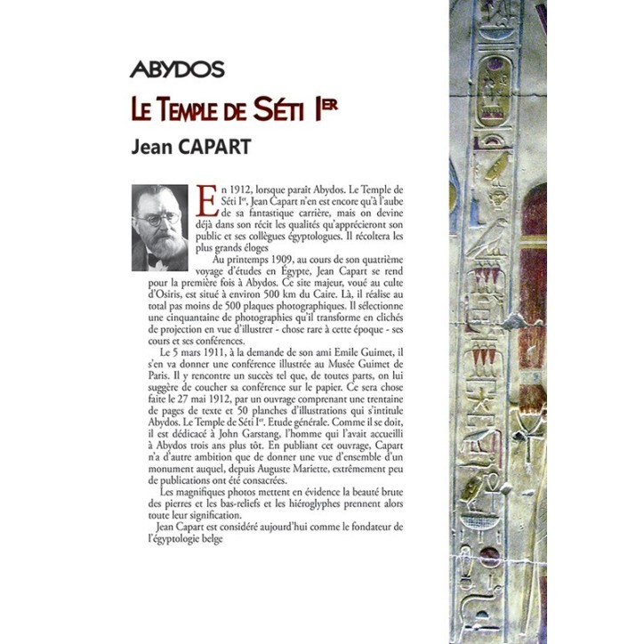Le temple de Séti Ier
