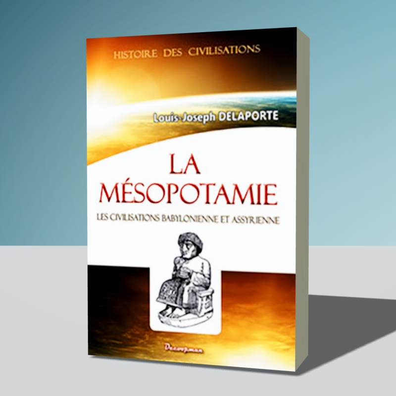 La Mésopotamie
