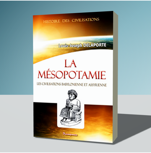 La Mésopotamie