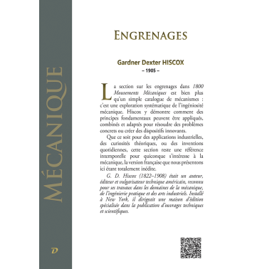 Engrenages