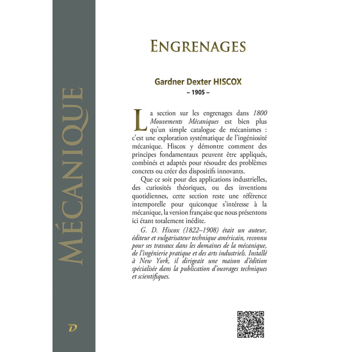Engrenages