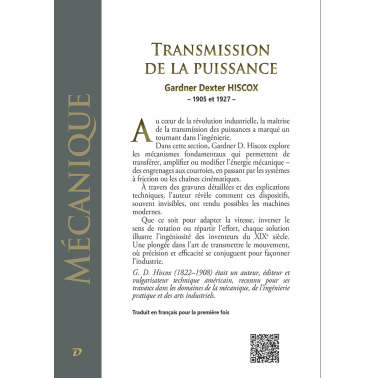 Transmission de la puissance