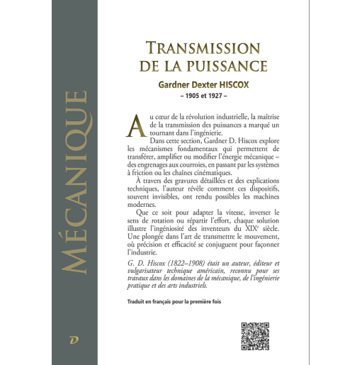 Transmission de la puissance